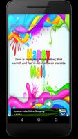 Holi SMS Wishes Messages,Gif & Images, Greetings screenshot 1