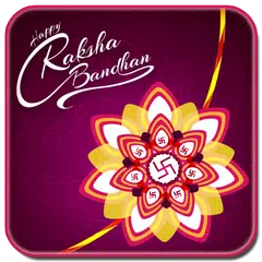 Raksha Bandhan Rakhi Messages HD Images GIF