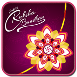 Raksha Bandhan Rakhi Messages HD Images GIF