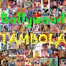 APK Bollywood Tambola / Housie / B