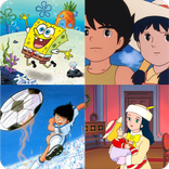 احزر شخصيات واسماء كرتون