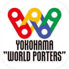 YOKOHAMA WORLDPORTERS　 আইকন