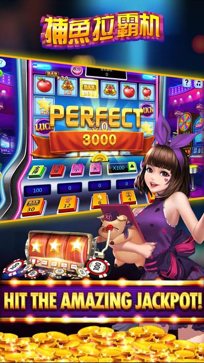 Fishing Slot Machine-free casino game for Android - APK Download