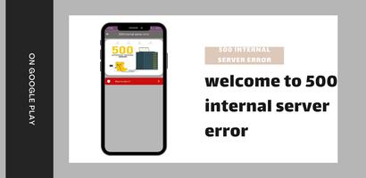 500 internal server error poster