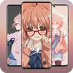 Beyond The Boundary