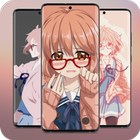 Beyond The Boundary icon