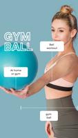 Gym ball exercises screenshot 2