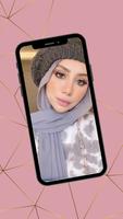 لفات حجاب بالخطوات سهلة screenshot 2
