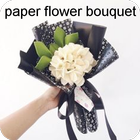 Paper flower Bouquet иконка