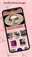 Profile Pictures girl پوسٹر