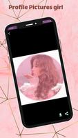 Profile Pictures girl اسکرین شاٹ 2