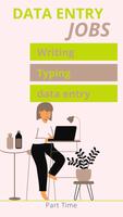 Data entry Jobs โปสเตอร์