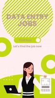 Data entry Jobs ภาพหน้าจอ 1