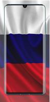 Russia Flag wallpaper screenshot 1