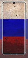 Russia Flag wallpaper screenshot 2