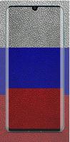 Russia Flag wallpaper screenshot 3