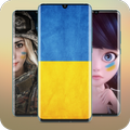 Ukraine Flag wallpaper