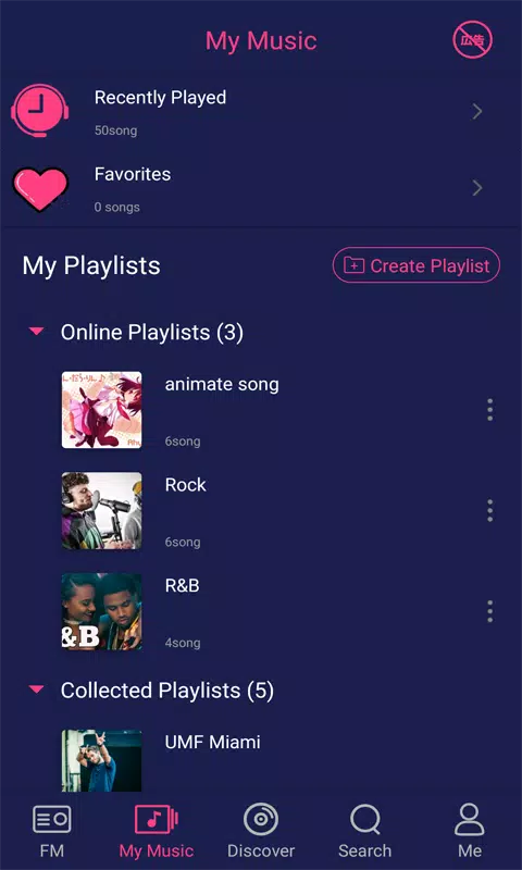 B Player APK (Android App) - Free Download