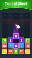 2048 Merge: Number Puzzle Game screenshot 1