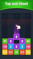 2048 Merge: Number Puzzle Game 스크린샷 1