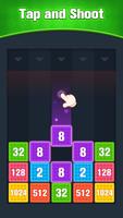 2048 Merge: Number Puzzle Game اسکرین شاٹ 1