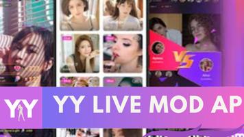 YY App live  Guide 스크린샷 3