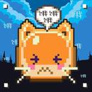 Hungry Cat APK