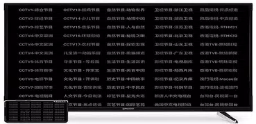 外虎网络电视YhoTV-CCTV央视卫视香港澳门台湾海外电视