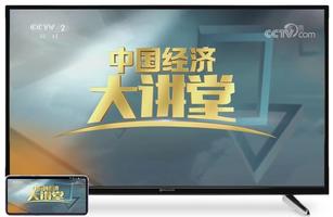 2 Schermata 外虎网络电视YhoTV-CCTV央视卫视香港澳门台湾海外电视