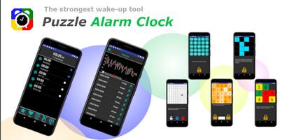 Puzzle Alarm Clock پوسٹر