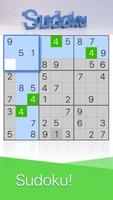 Sudoku تصوير الشاشة 1