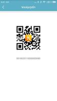 1000 Online2 โปสเตอร์