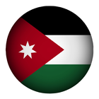 Jordan National Anthem иконка