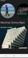 Molchat Doma MP3 capture d'écran 3