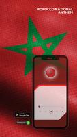 Morocco National Anthem screenshot 3