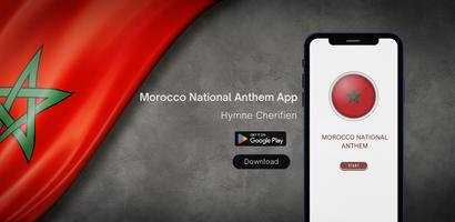 Morocco National Anthem ポスター