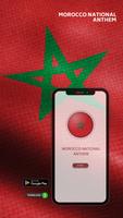 Morocco National Anthem স্ক্রিনশট 1