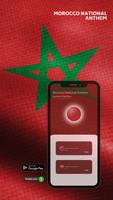 Morocco National Anthem ภาพหน้าจอ 2