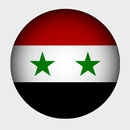 Syria National Anthem APK