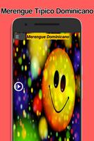 Merengue Tipico Dominicano 스크린샷 1