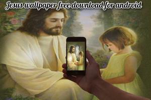Jesus wallpaper app ภาพหน้าจอ 2