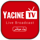 بث مباشر - Yacine Info APK