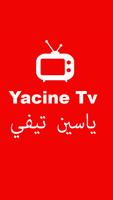 World Yacine Tv 2022 cup اسکرین شاٹ 3