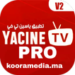 Yacine tv pro - ياسين تيفي