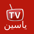 Yacine TV Sports YTv иконка