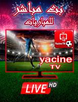 IN Yacine TV Scores imagem de tela 1