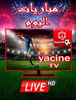 IN Yacine TV Scores imagem de tela 2