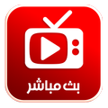 Yaman TV - بث مباشر