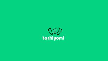 برنامه‌نما Tachiyomi عکس از صفحه