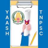 TNPSC Guide